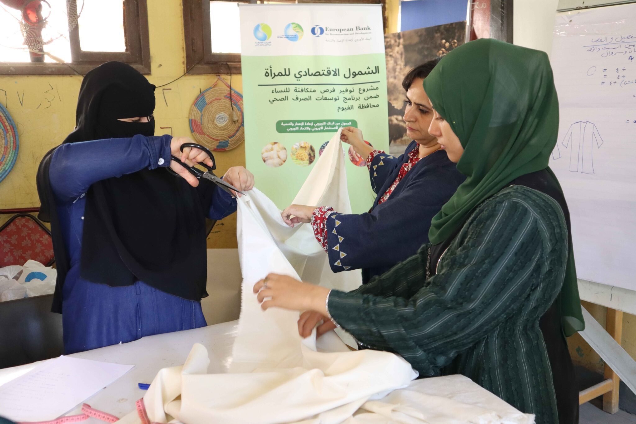 Women’s Economic Inclusion in Fayoum – North South Consultants Exchange
